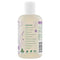 GAIA BABY SLEEPTIME BATH 250ML