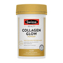 Swisse Beauty Collagen Glow Powder 120g EXP 11/2024