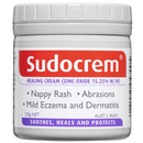 Sudocrem尿布疹修复霜125g